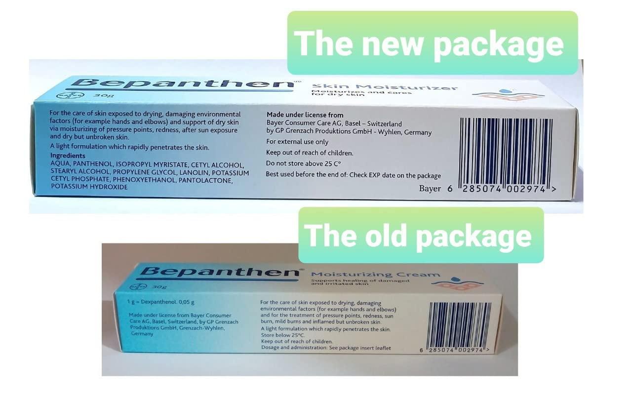 Bepanthen Skin Moisterizer (Moisturizing Cream) 30 Grams