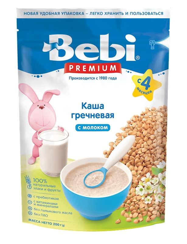 Buckwheat baby cereal discount