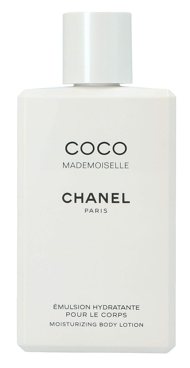 coco chanel body lotion for women