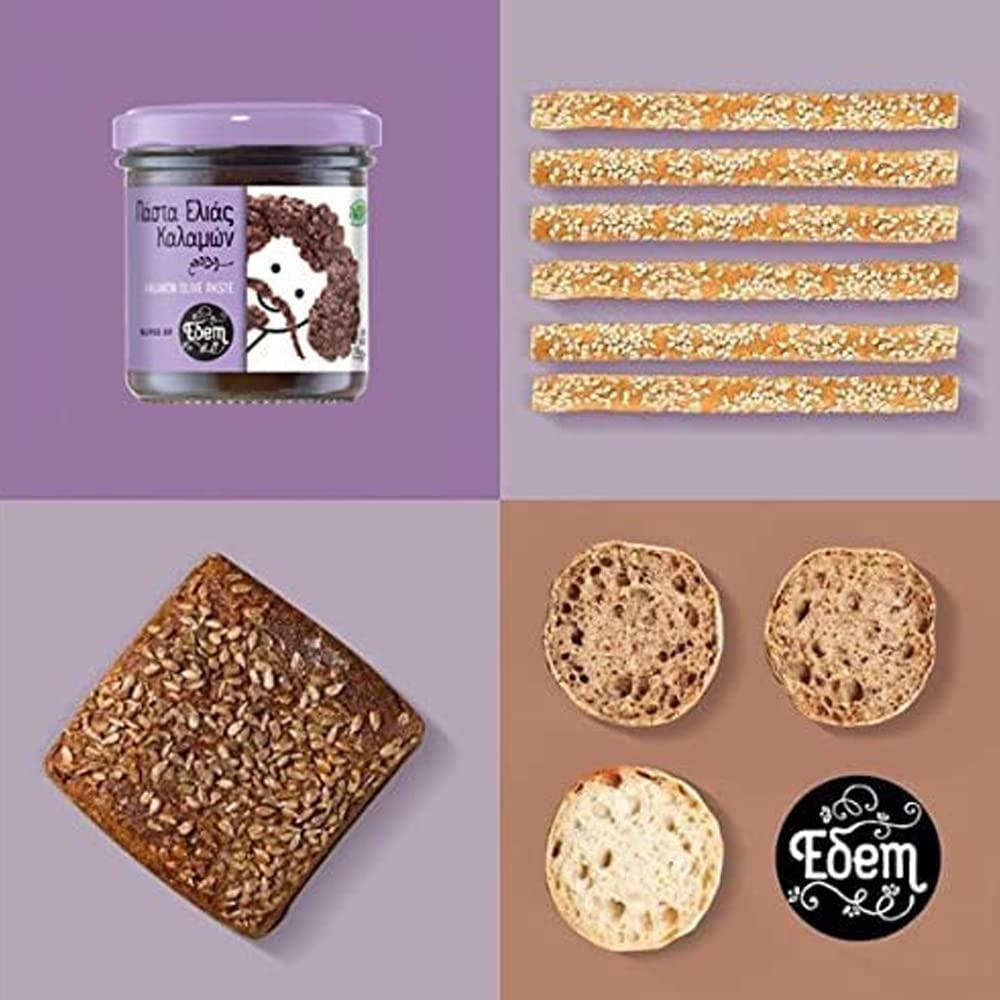 Edem Olive Tapenade, Tapenade Olive Spread, Kalamata Olive Spread