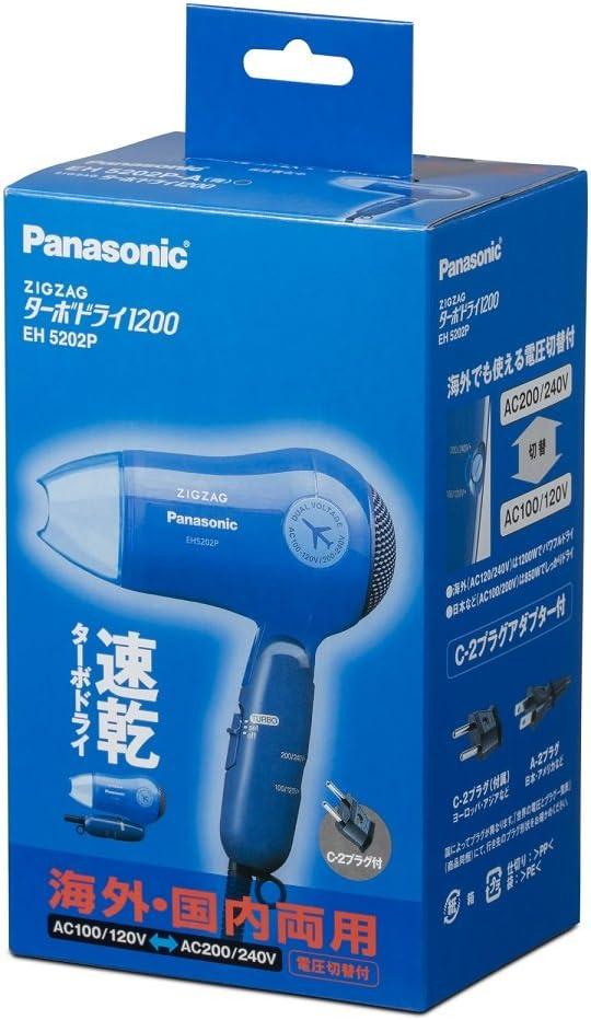 Panasonic Turbo-Dry ZIGZAG Hair Dryer EH5202P-A Blue | AC100-120V