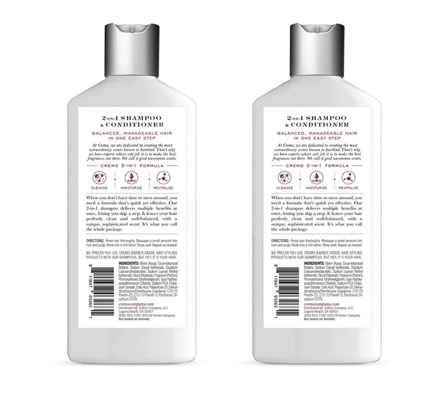 Amazon.co.jp: VALANROSE KURO Cream Shampoo 14.1 oz (400 g
