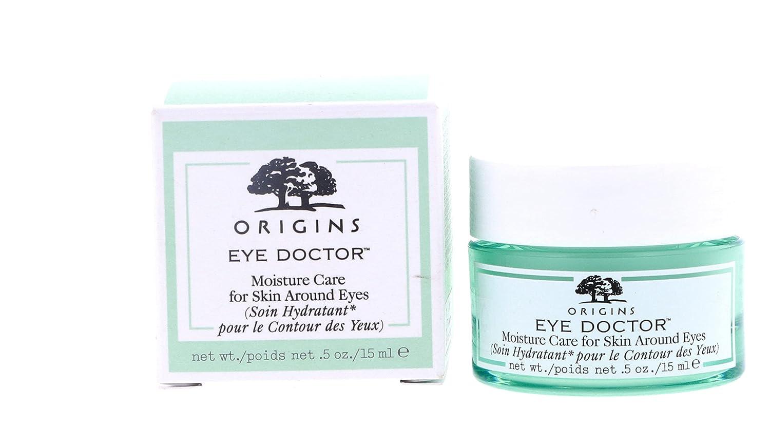 Origins Eye Doctor Moisture Care For Skin Around Eyes 0.5 oz by Origins