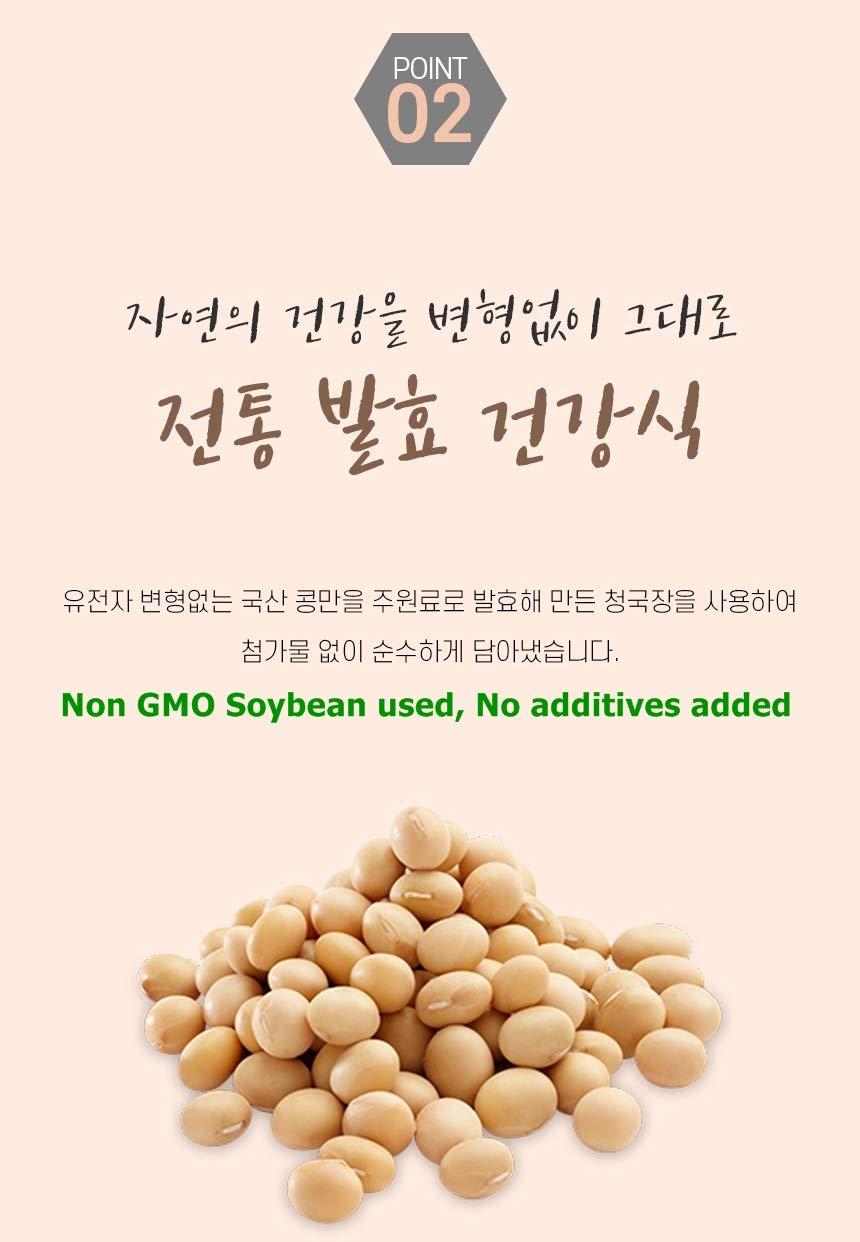 Chodam Chungkookjang, Natural FastFermented Soy Bean Paste Powder