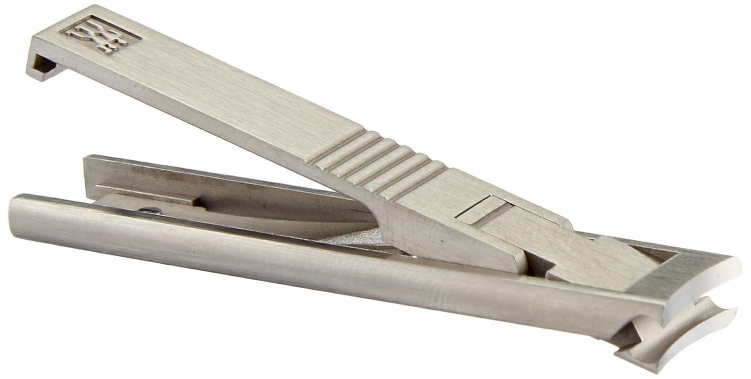 Zwilling J.A. Henckels UltraSlim Nail Clipper Precision Nail Care Tool