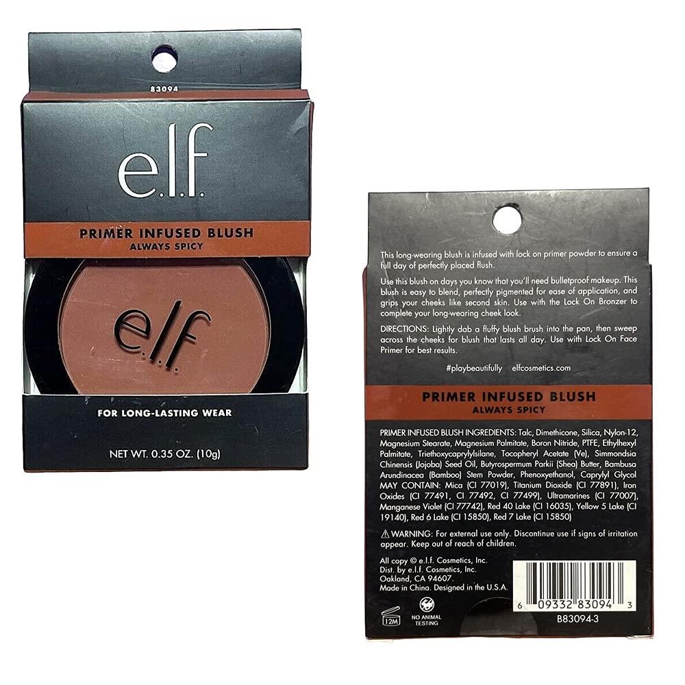 e.l.f. PrimerInfused Blush Always Spicy 83094 Pack of 2 Vibrant Cheek Color Set