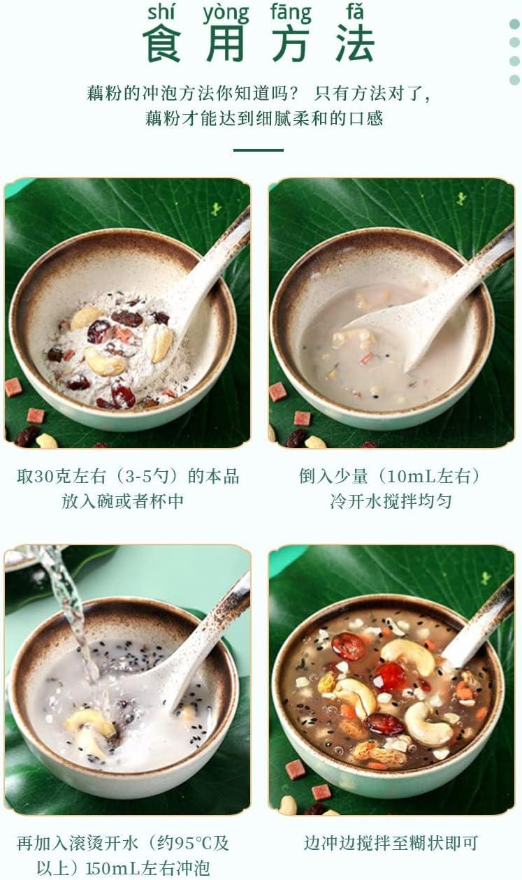 Honey, Purple Potato,Lotus Root Powder,Nutritious And Healthy Breakfast,Healthy And Full Meal Replacement Porridge Breakfast With Fruitnuts Lotus Root Powder With Winter Melon Hawthorn1 Box B0bl6zw5fl - View #11