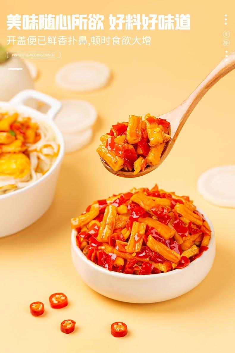 How Itu2019s Made: Chinese Pickled Vegetable - Sichuan Style Vegan Vegan Diet Vegan