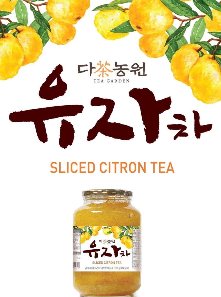 Danongwon Korean Yuzu Citron Tea 35oz - Hot Cold Beverage for Iced Ade,  Salad, Spread & More | Buy Now with Express International Delivery |  GoSupps.com