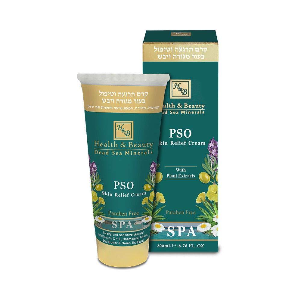 Dead Sea Minerals Anti Psoriasis Set Psor Soap Pso Skin Relief Cream