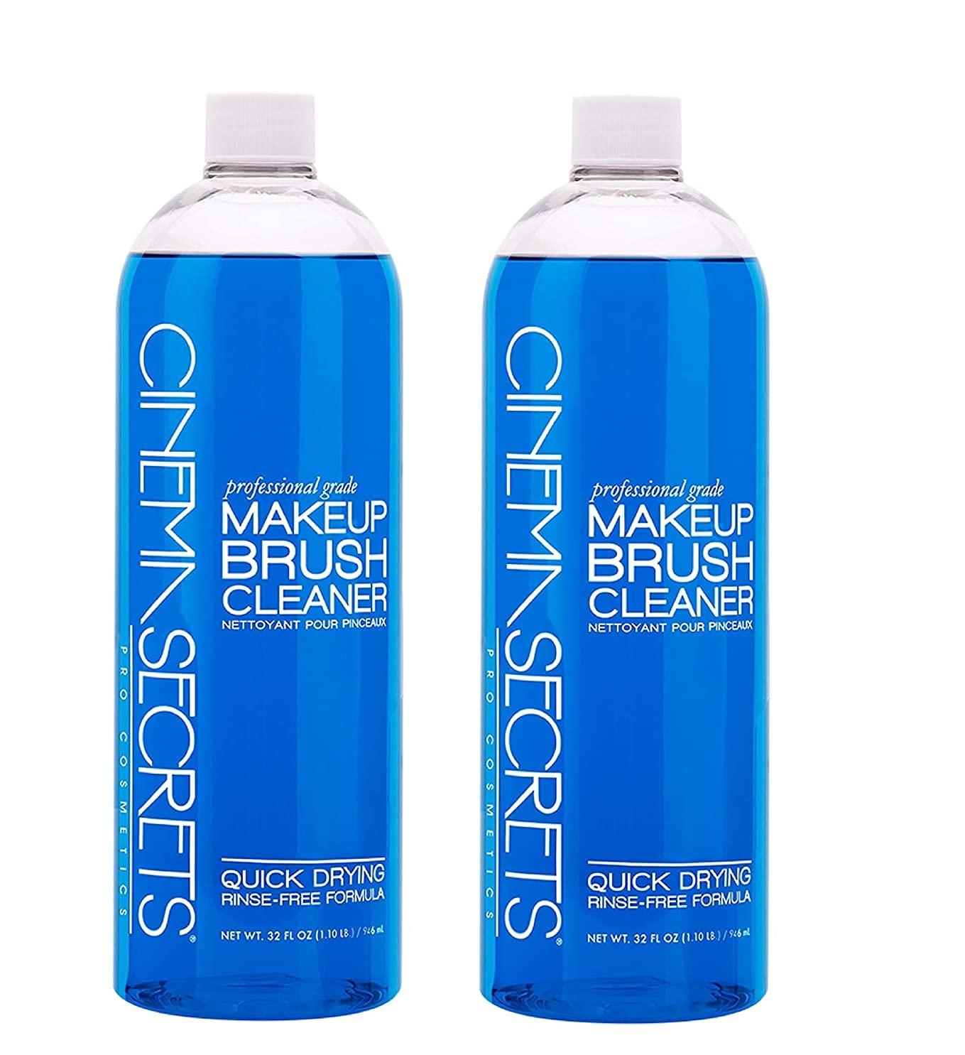 Cinema secrets brush store cleaner