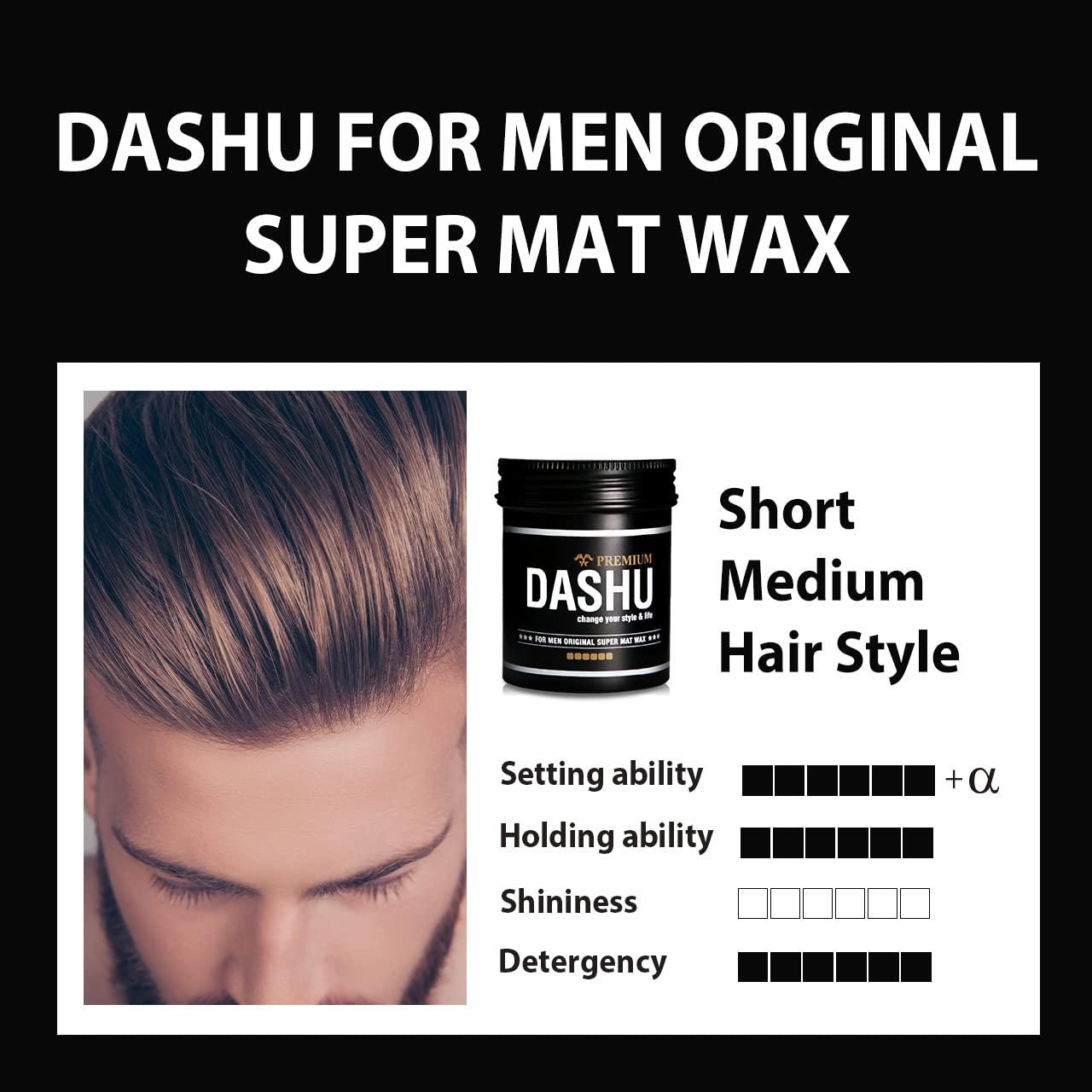 DASHU Premium Original Super Mat Wax  Strong Hold Without Shine, Easy  to Wash, Styling Wax