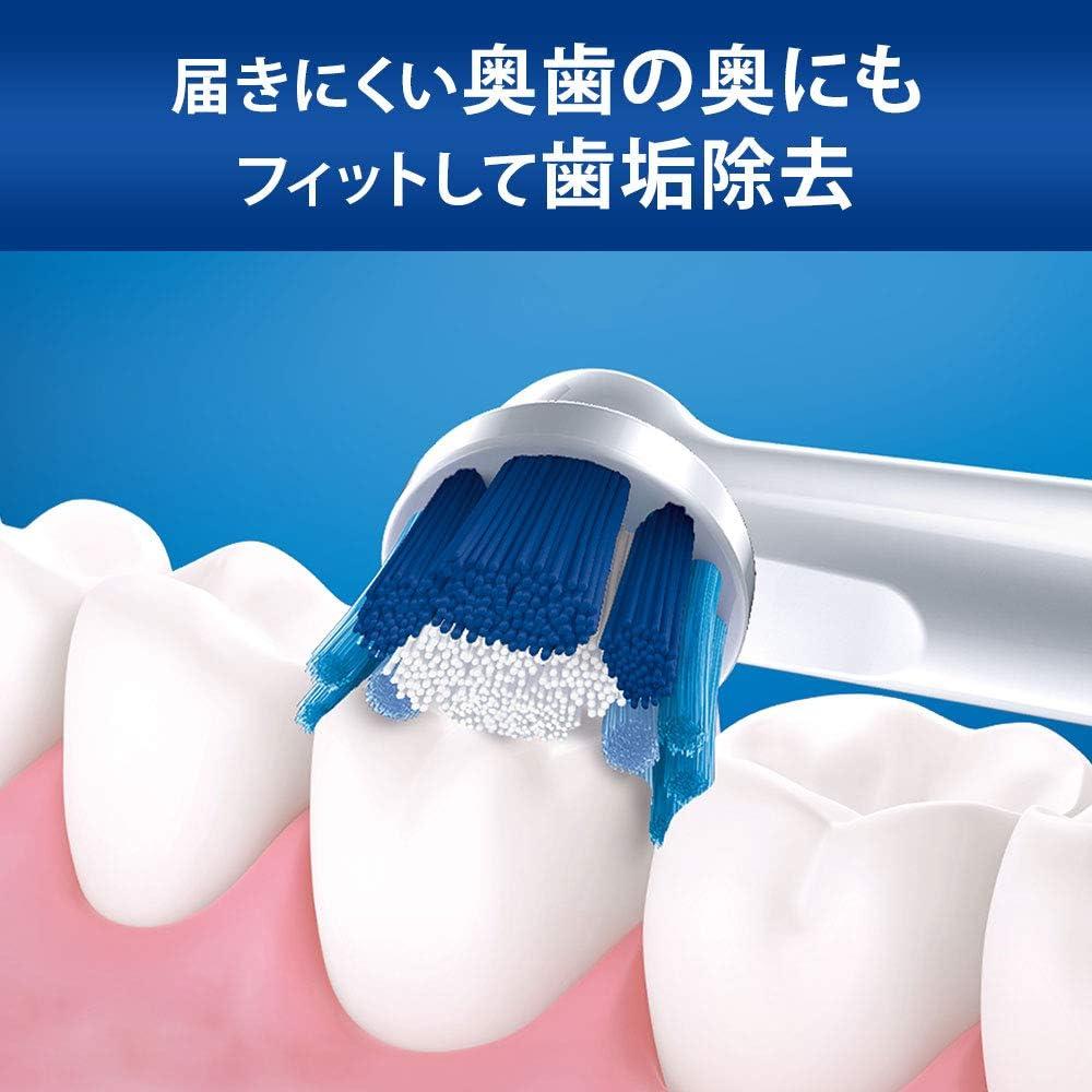 Japan Health & Dental Care: Brown Oral B Plaque Control DB4510NE