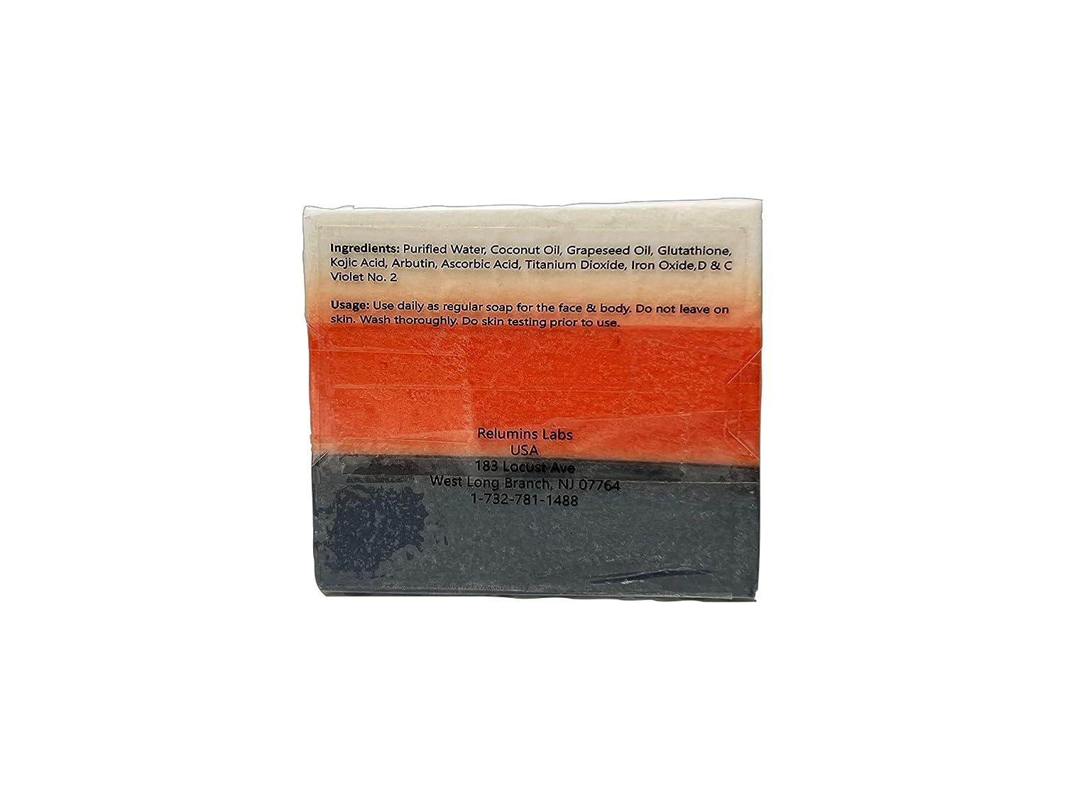 glutathione/arbutin/kojic acid soap Dermorepubliq