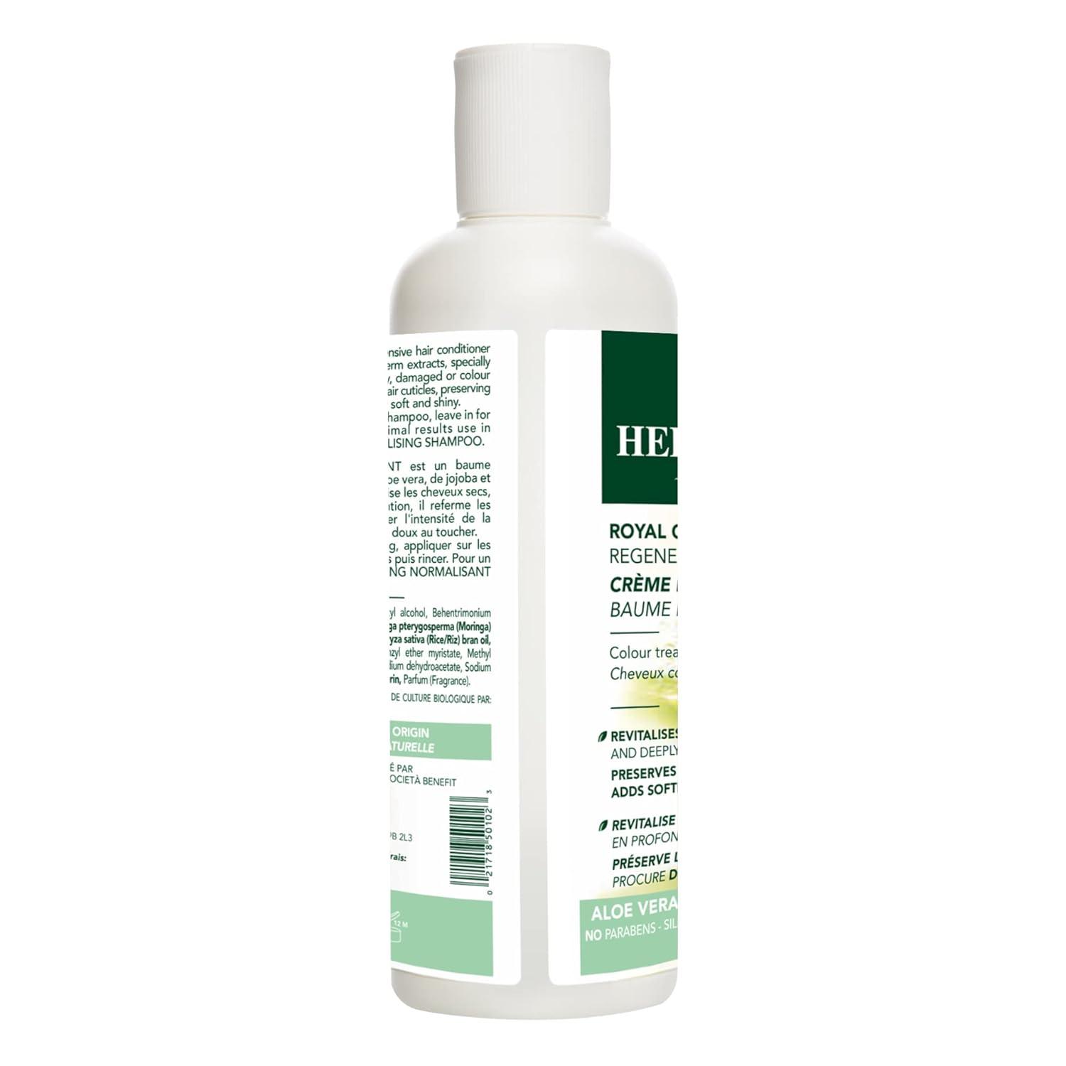 Herbatint Royal Cream Aloe Vera Intensive Conditioner - Nourishing Hair  Care for All Hair Types | Buy Internationally | Buy Now with Express  International Delivery | GoSupps.com
