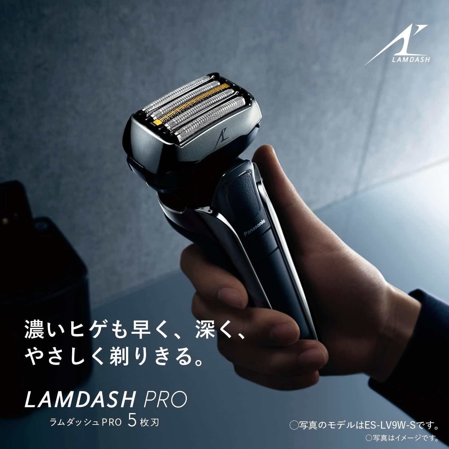 LAMDASH PRO5 The New Panasonic Lamdash Pro 5 (2024) • ShaverCheck