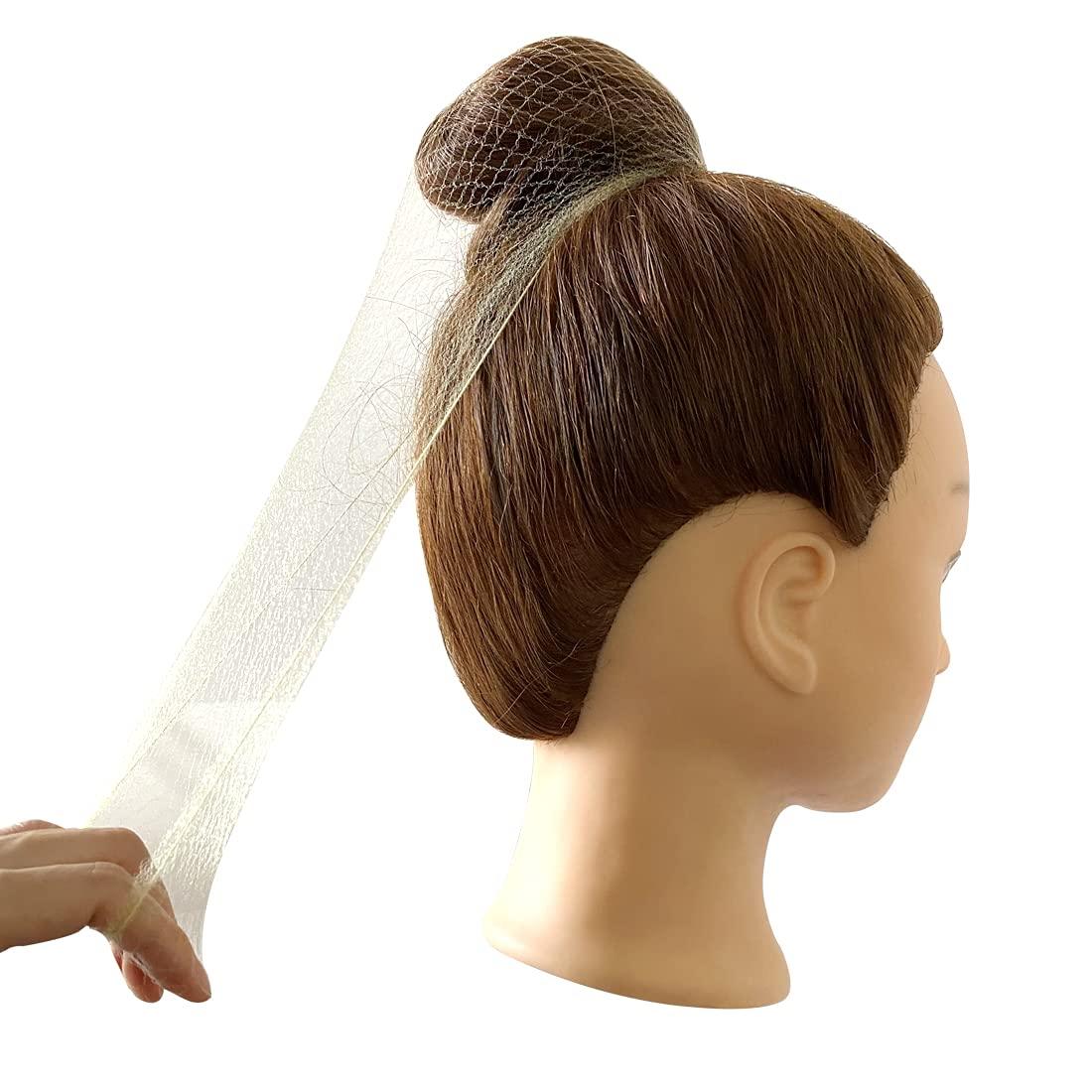 20 Pcs Hair Nets for Women Bun,Invisible Hair Nets Elastic Edge Mesh (Blonde)