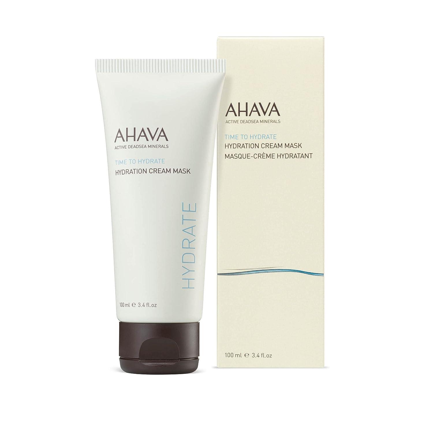 AHAVA Dead Sea Mineral Hydration Cream Masks Original