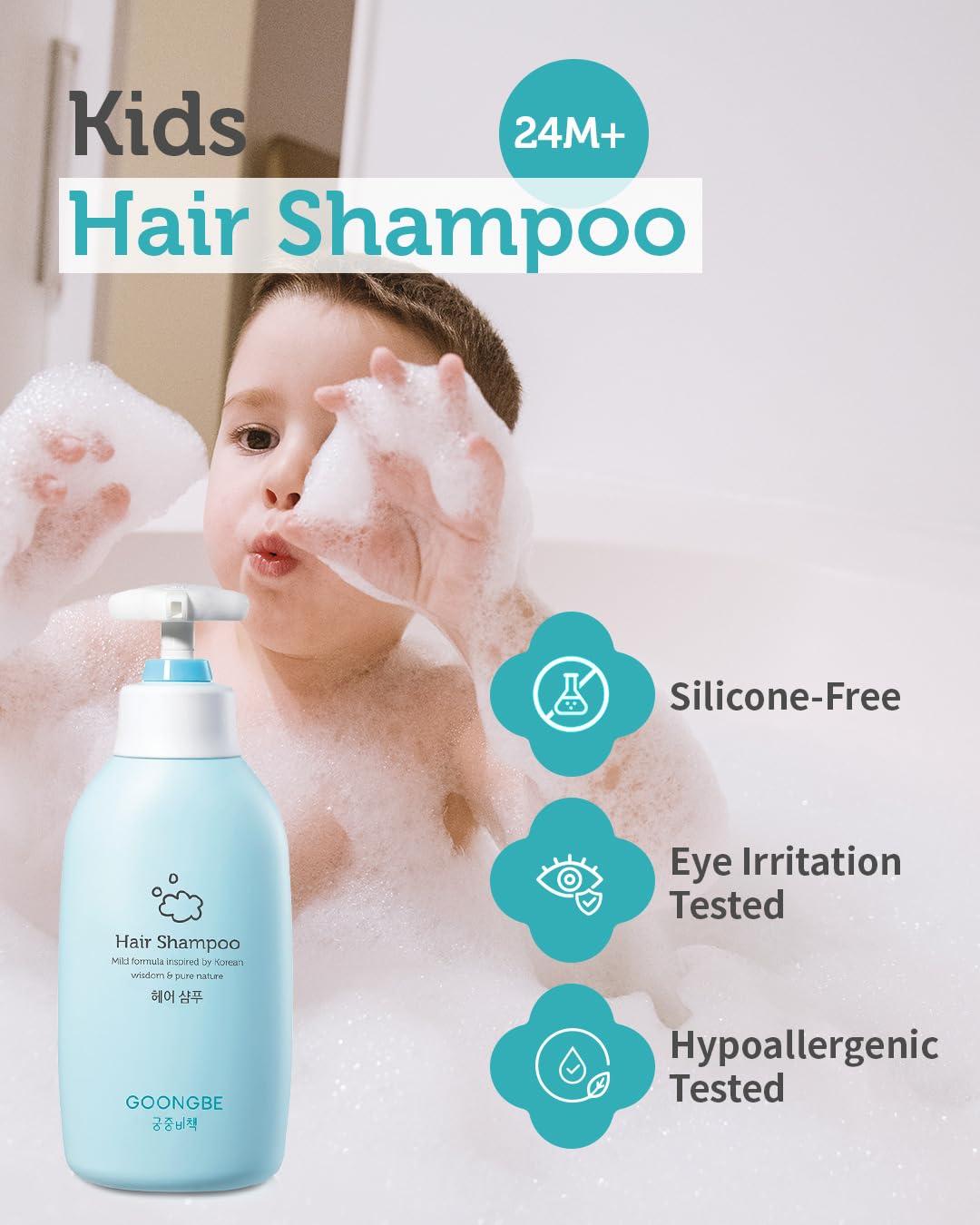Kids Hair Shampoo Korean Gentle Formula for Dry Sensitive Skin