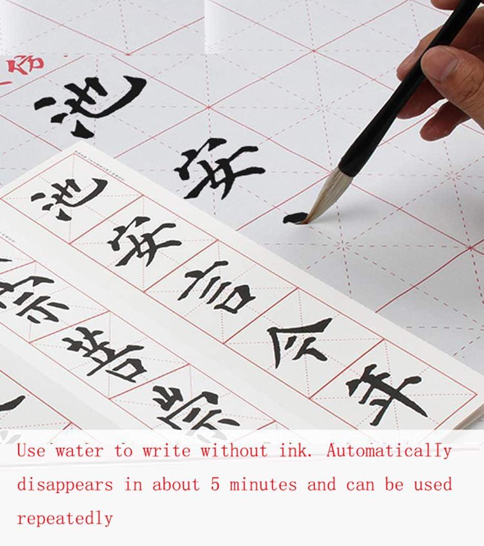 Magic Water Writing Cloth for Chinese Calligraphy Practice