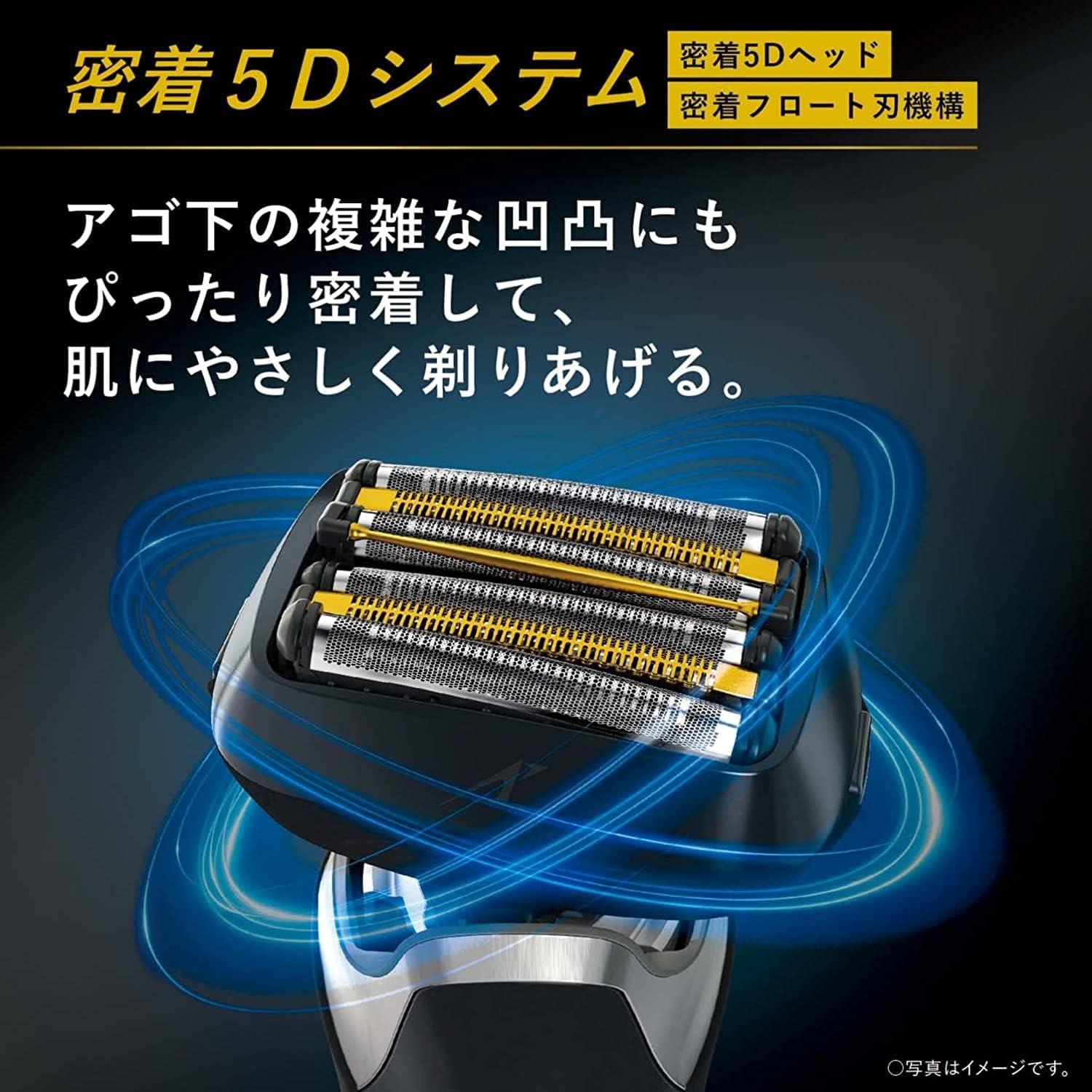 Panasonic ES-LS5B-K Men's Shaver LAMDASH PRO 6-Blades - Premium