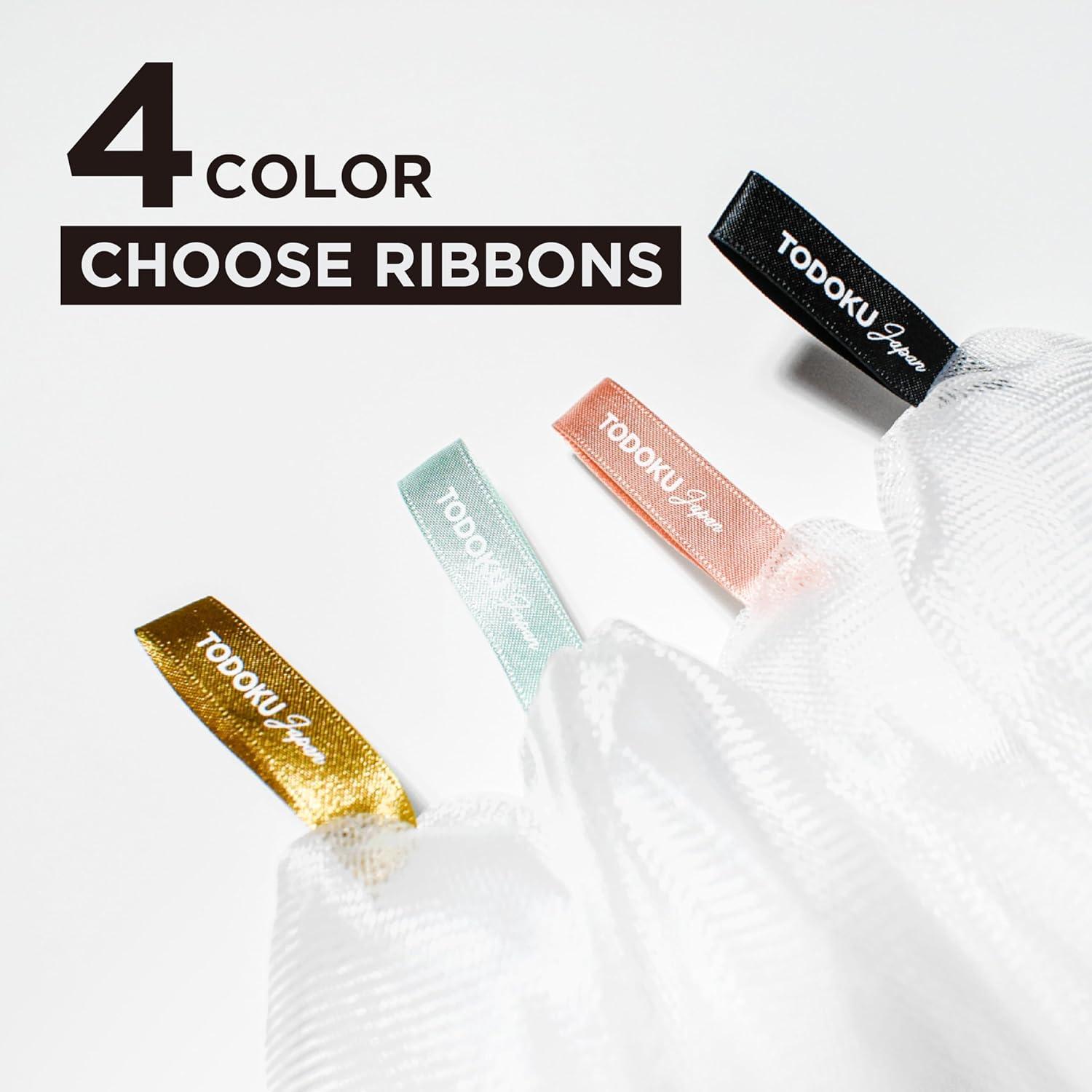 Buy Rich Bubble Face Wash Soap Net - 4 Layer Mesh