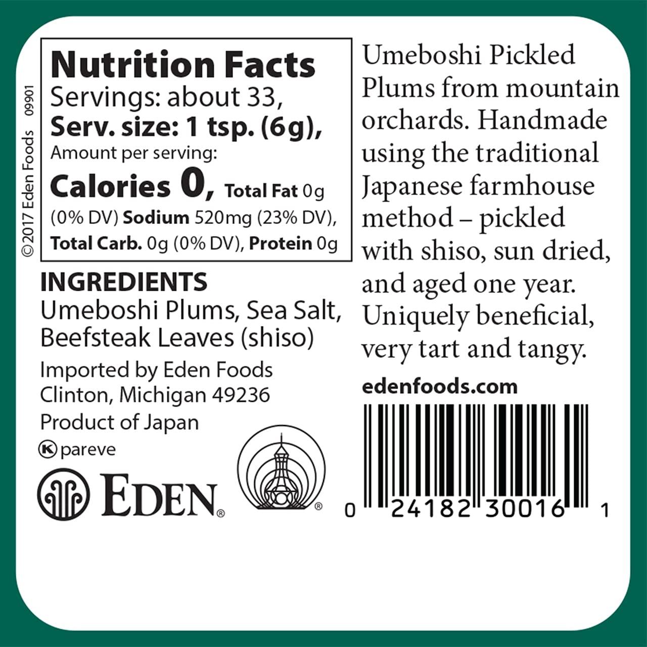 Eden Umeboshi Plum, Japanese Pickled Plum, Whole, Traditionally Made, No MSG, No Chemical