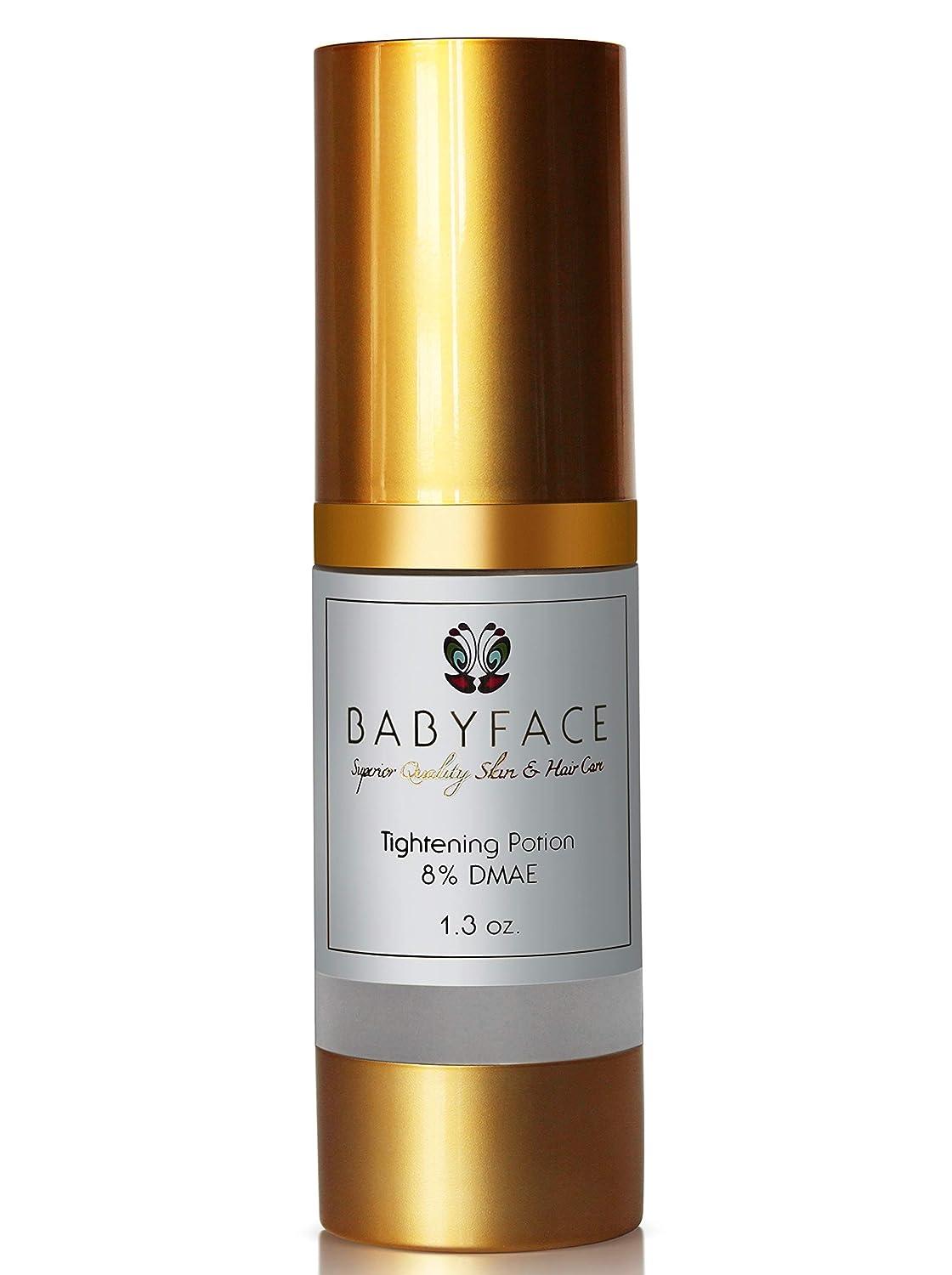 Babyface Instant Tightening Serum 8 DMAE for Maximum Tightening