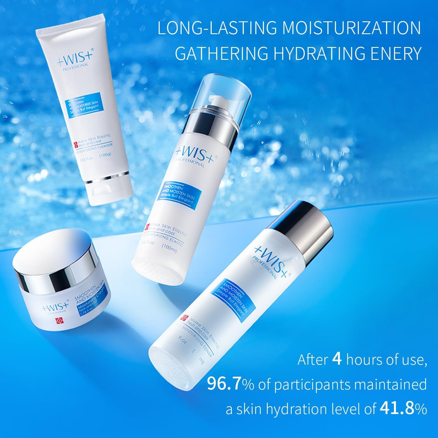 wamiles SKIN CARE SET 4点セット wamiles SKIN CARE SET 4点セット