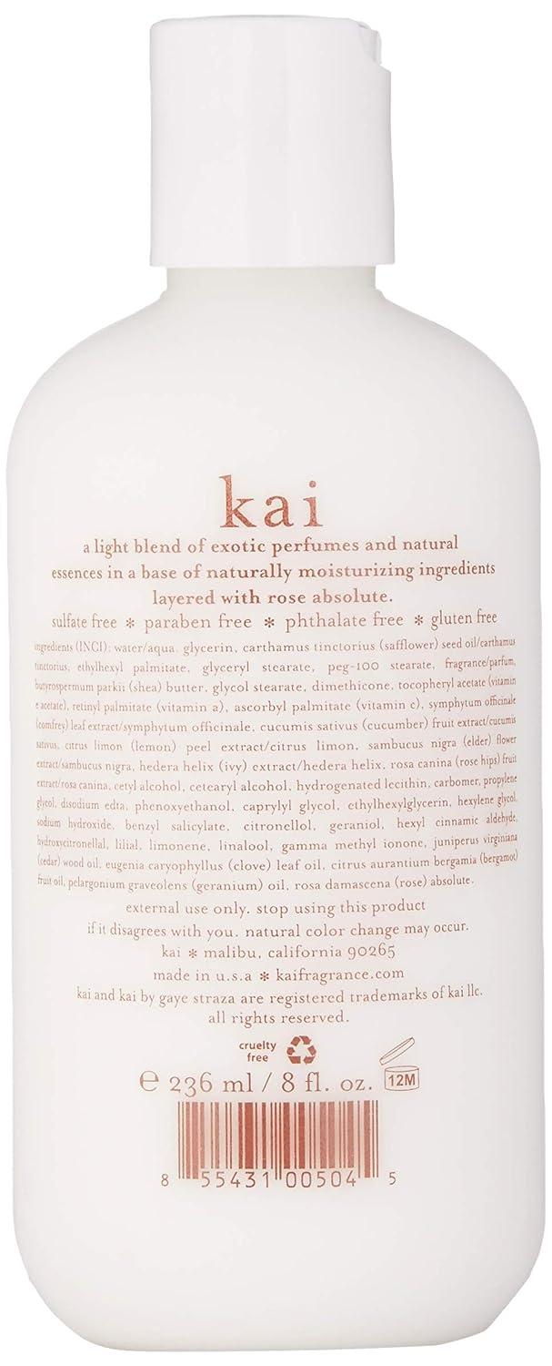 kai Body Lotion Rose 8 Fl Oz
