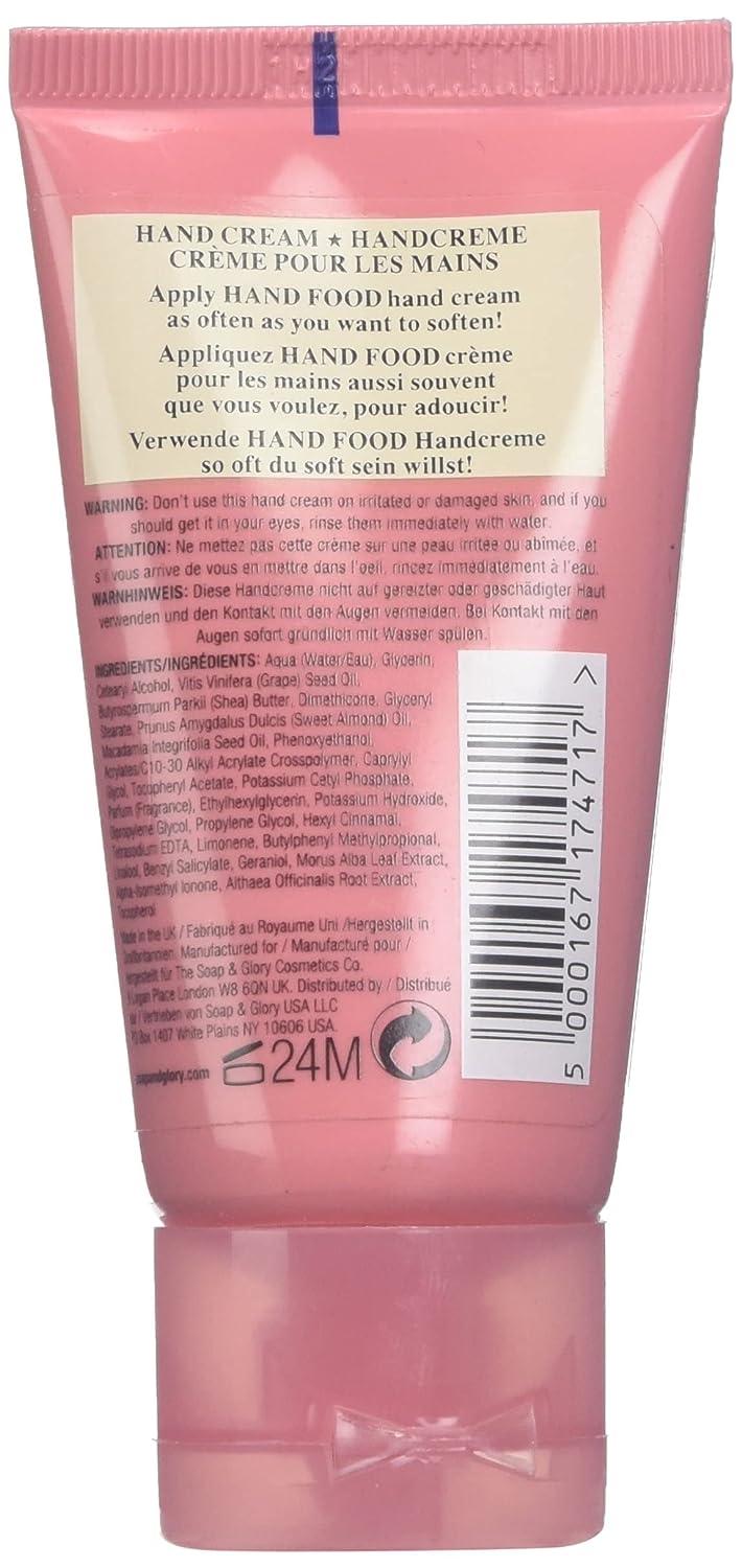 Soap and Glory Hand Food 50ml Nourishing Hand Cream