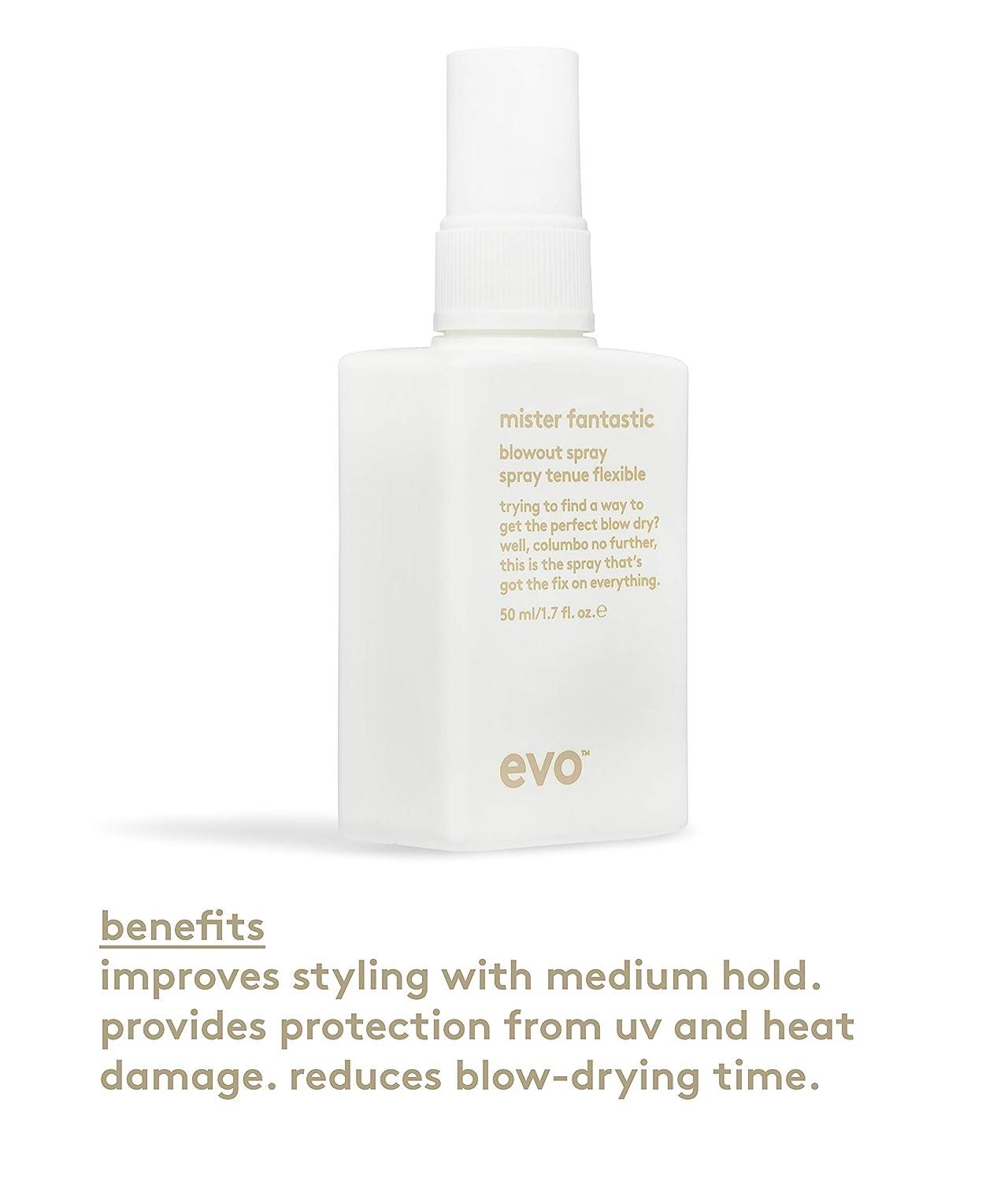 2/mo - Finance EVO Mister Fantastic Blowout Spray - Improves Style Builds Body Reduces Blow Drying Time Heat Protection Spray 3920ab94 Efe3 45dc A801 56fccd6177f3 - View #7