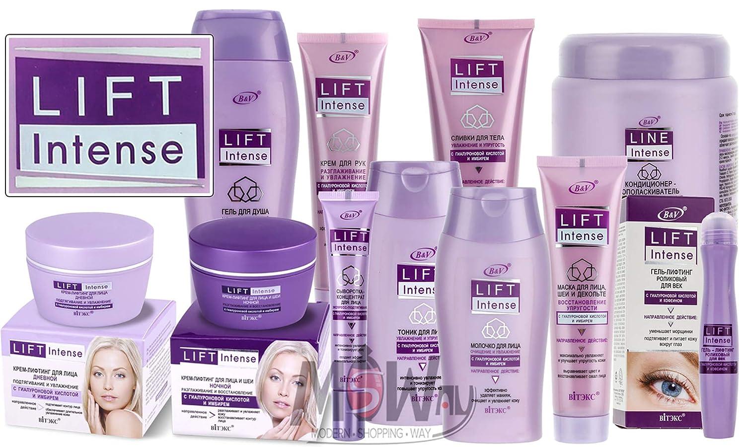 Bielita & Vitex Lift Intense Purifying Makeup Remover Milk 150ml | Buy ...