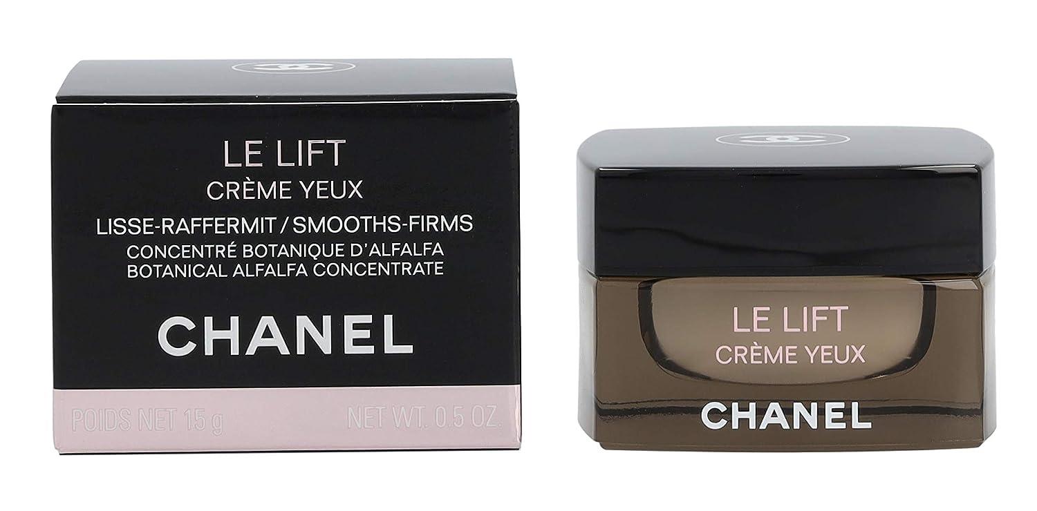 CHANEL LE LIFT CREME YEUX 0.5291 Ounce 0.52 Fl Oz (Pack of 1)