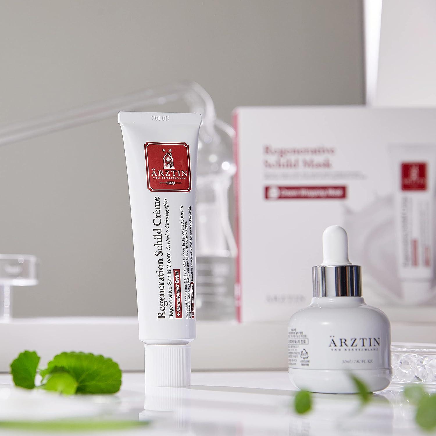 ARZTIN Regenerative Schild Cream 1.8 oz - Daily Repair & Anti