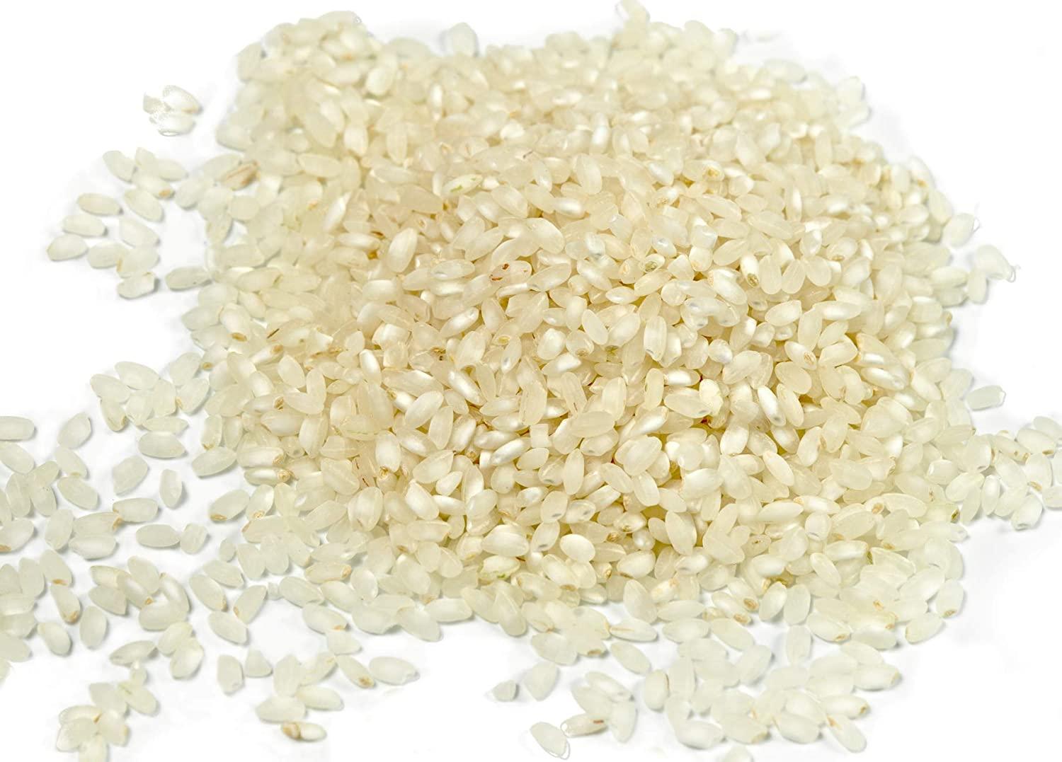 Gourmanity 2.2 lb Spanish Bomba Rice for Paella Rey del Arroz