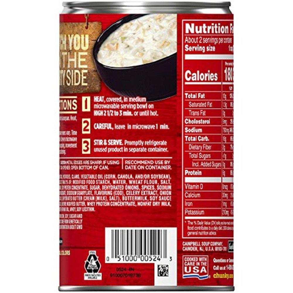Campbell's Chunky New England Clam Chowder 18.8 oz (3 cans)