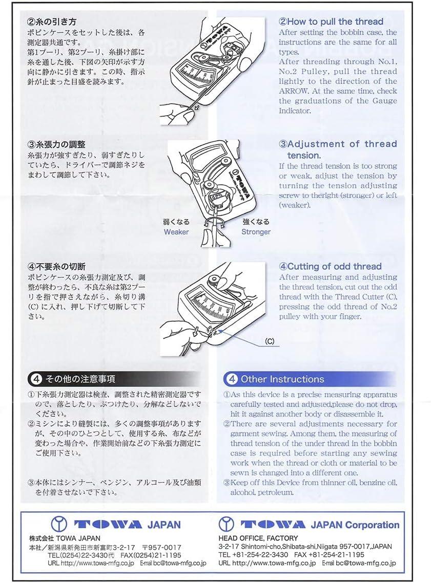 Sonew Boîtier De Canette Sonew Noyau De Fil Accessoires De Machine à