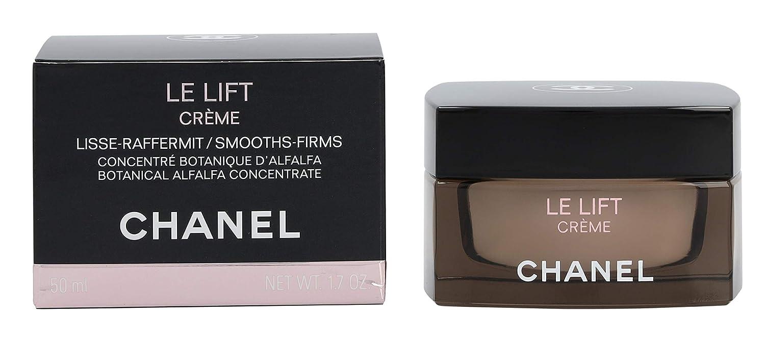 Chanel Le Lift Creme, 1.7 oz