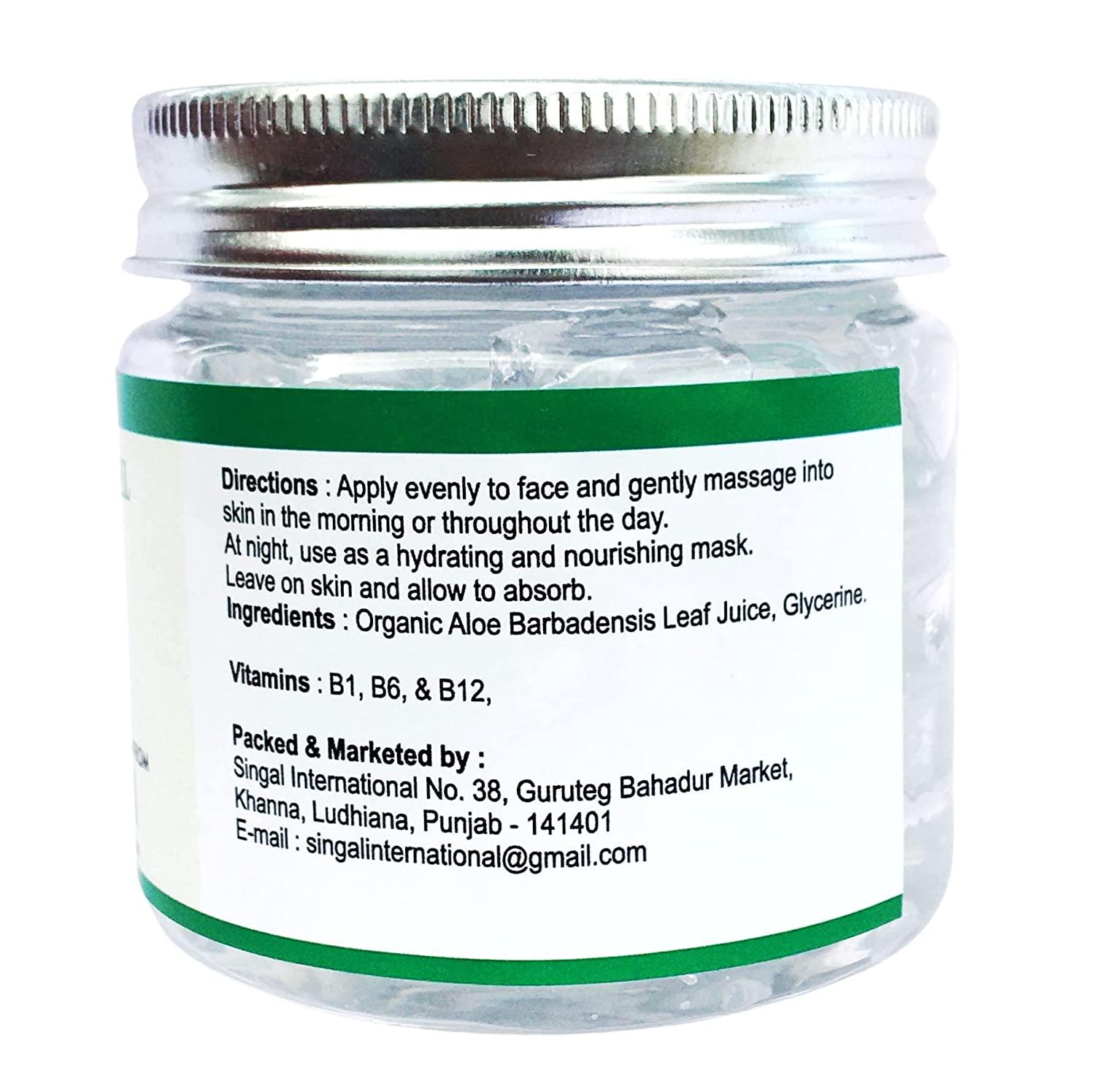 Raslok Aloe Vera Gel 7.76 oz - Pure Natural Organic Gel for Face, Skin &  Hair Care - Moisturizing, Hydrating, Soothing - After Sun Repair -  Non-Sticky Formula - 1 Pack |