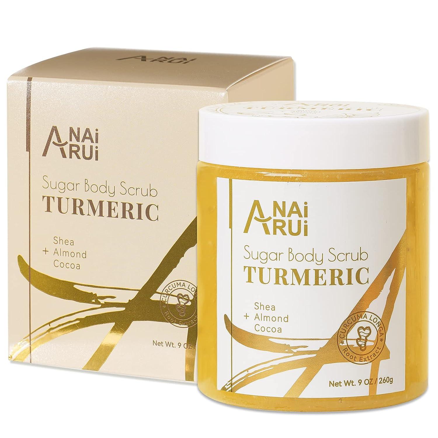 ANAiRUi Turmeric Body Scrub, Glow Face Scrub, Real Sugar Scrub for Body