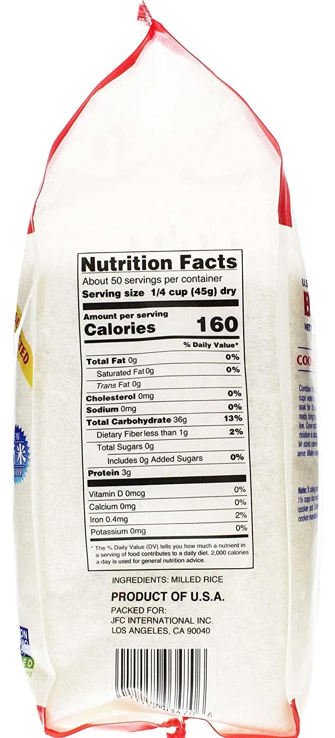 Botan Musenmai Calrose Rice, 5-Pound Bags (Pack Of 4 - View #7