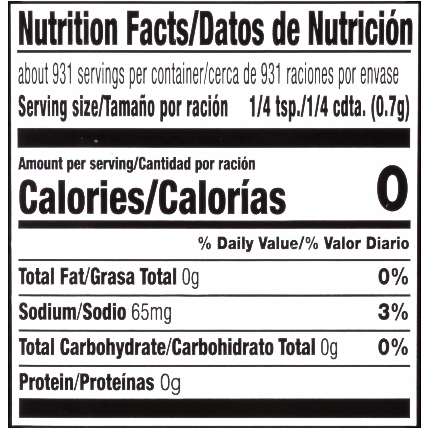 McCormick Grill Mates Montreal Chicken Seasoning 23 oz Robust Blend