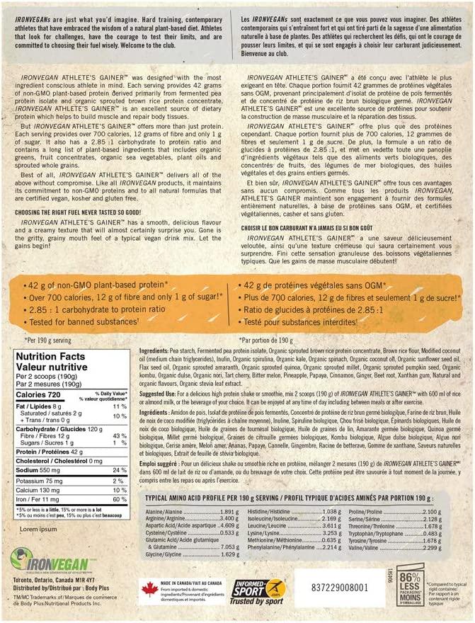 Iron Vegan Athlete's Gainer Vanilla, 10 lbs (4.5 kg)