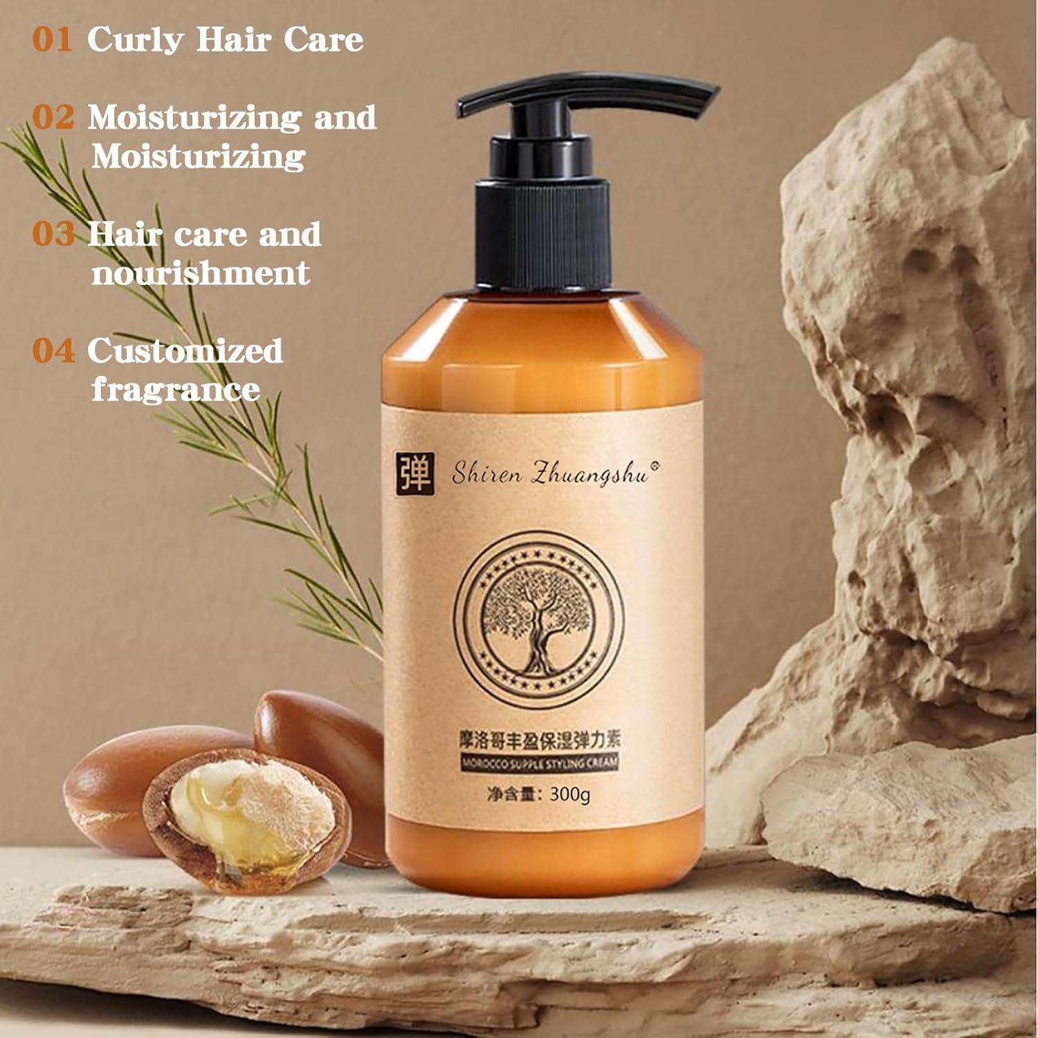 Shiren Zhuangshu Curly Hair Care - 300g Long-Lasting Styling