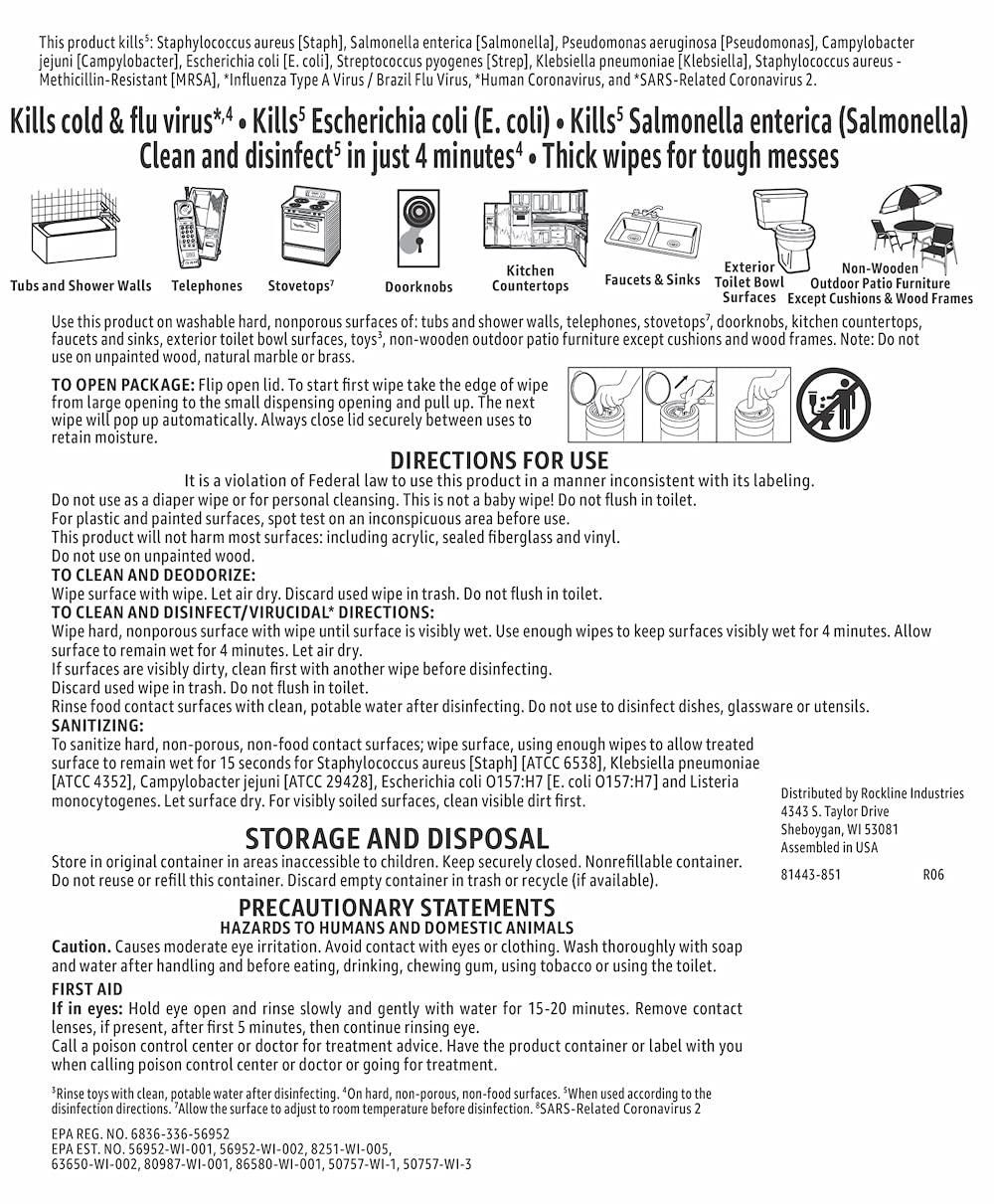 Solimo Disinfecting Wipes Lemon Scent 75 Count (Pack of 3