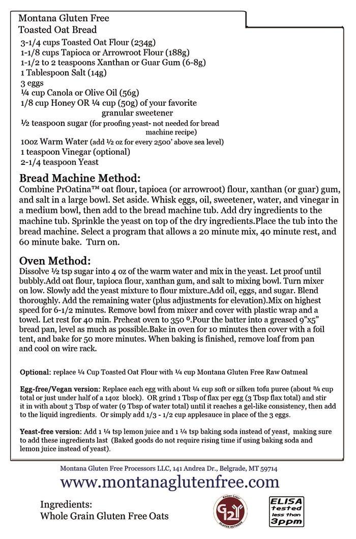 Gluten Free Toasted Oat Flour 2 1lb bags