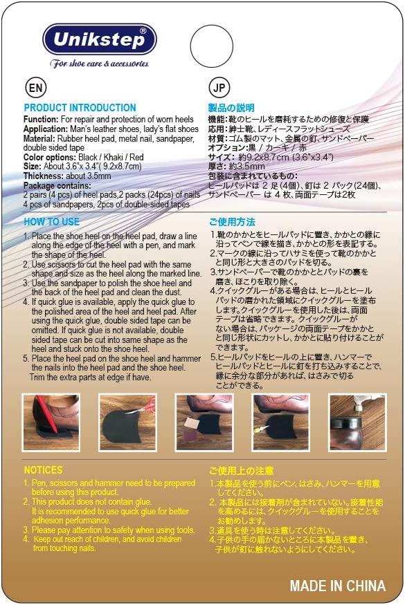 Unikstep 2 Pairs Shoe Heel Pads Shoe Repair Rubber Heels 3.5mm Thickness  Anti Slip Cushion and Protector Replacement Kit with Nails Sandpapers Self  Adhesive Stickers