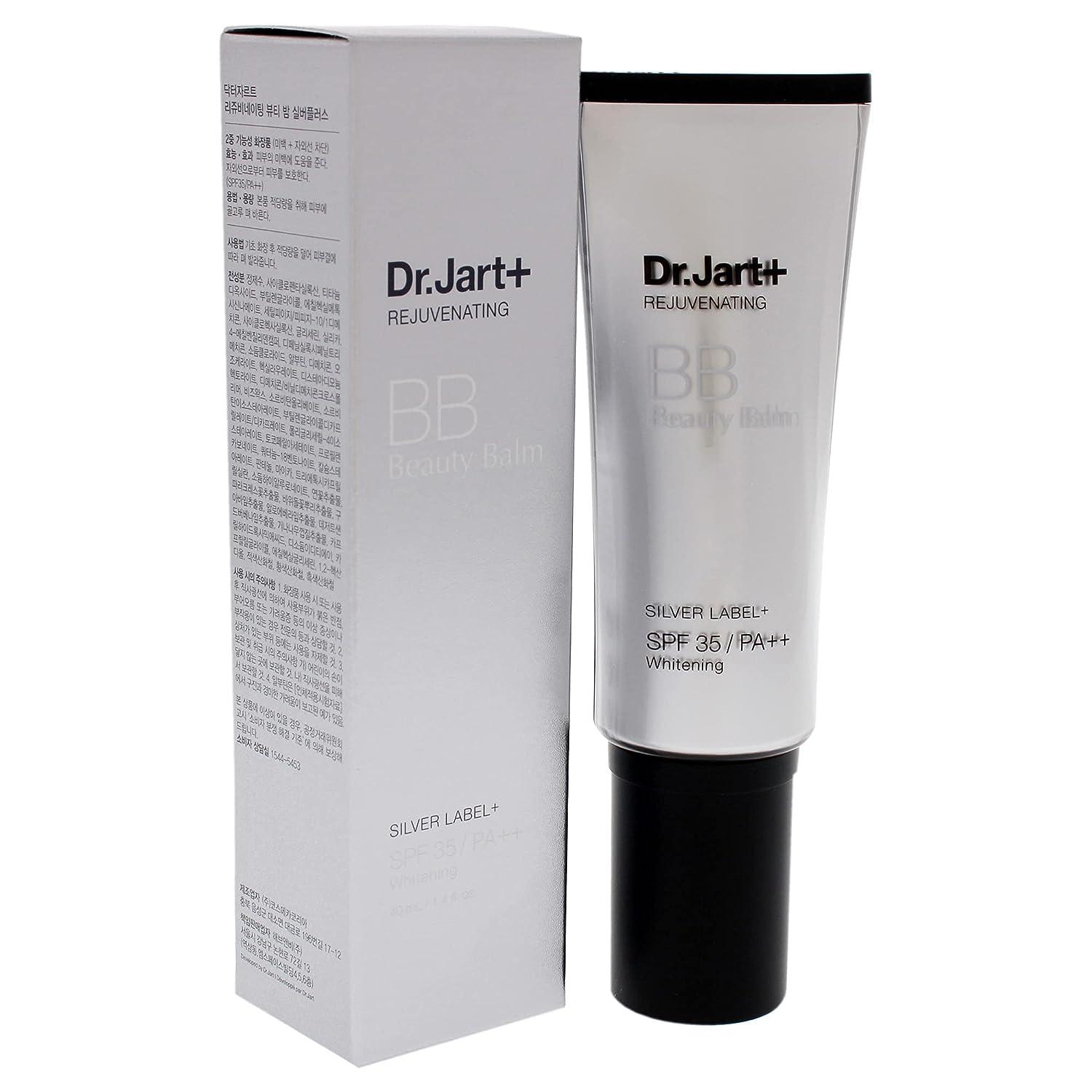 ３個セット 。an様。Dr.Jart+ BB Beauty Balm Dr.Jart+ B3 Barrier Beauty Balm 30ml (SPF45 PA++++, Ultra