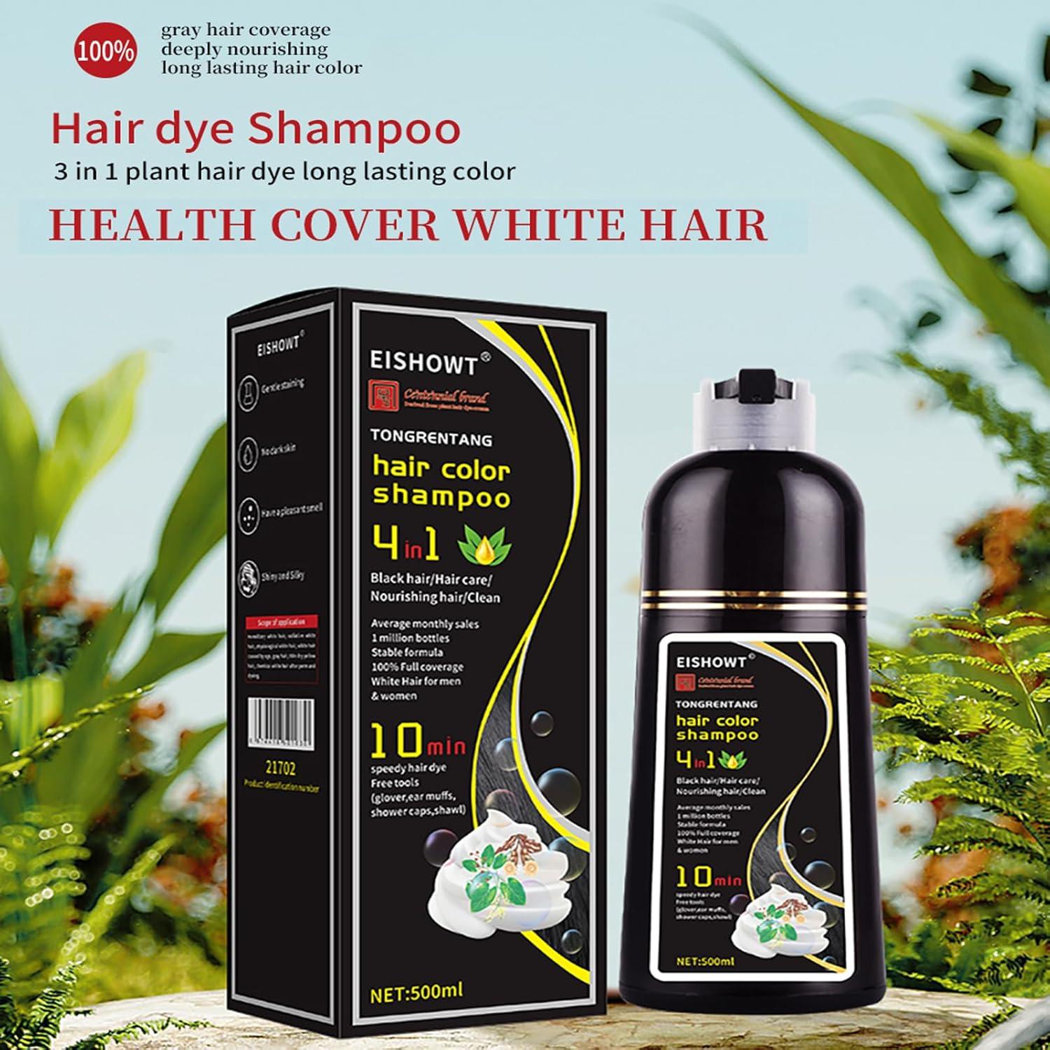 KURO Cream Shampoo 400ml　NATURAL BLACK Amazon | 白髪染め シャンプー トリートメント バランローズ